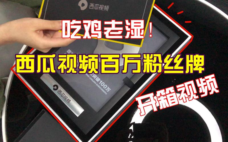 欧美久久图的相关介绍