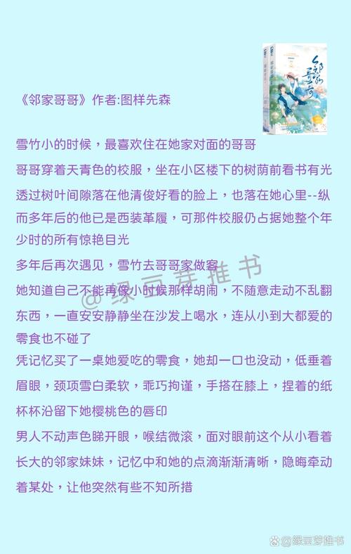 男女高潮又爽又黄又无遮挡的相关介绍