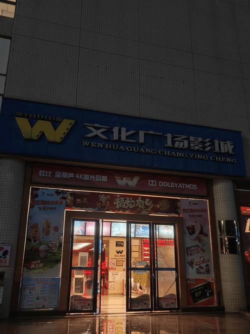 欧美人妻少妇一区二区三区的相关介绍