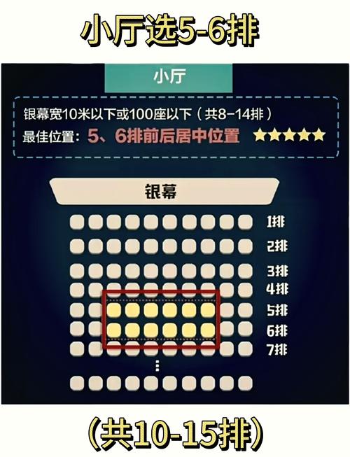 草蜢影院电影的相关介绍