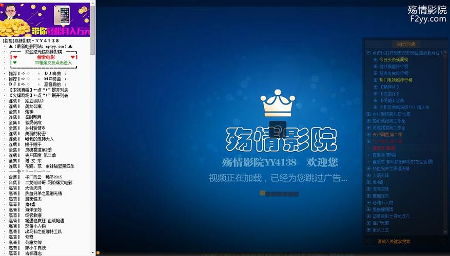 操美女白浆的相关介绍