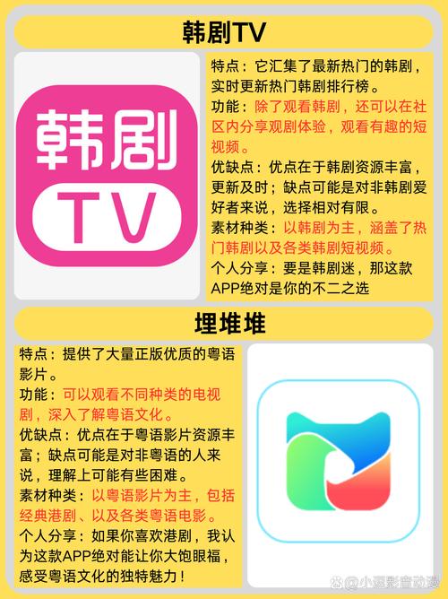 办公室少妇制服秘书熟女av的相关介绍