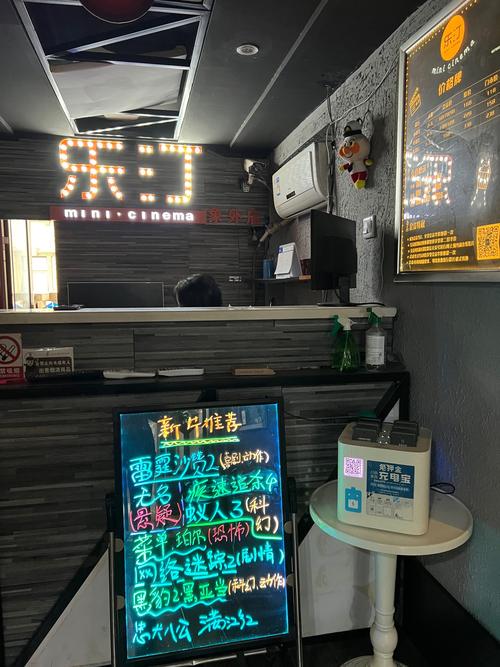 亚洲少妇毛毛片的相关介绍