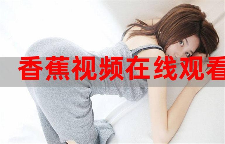 色妞网老色驴综合影院的相关介绍