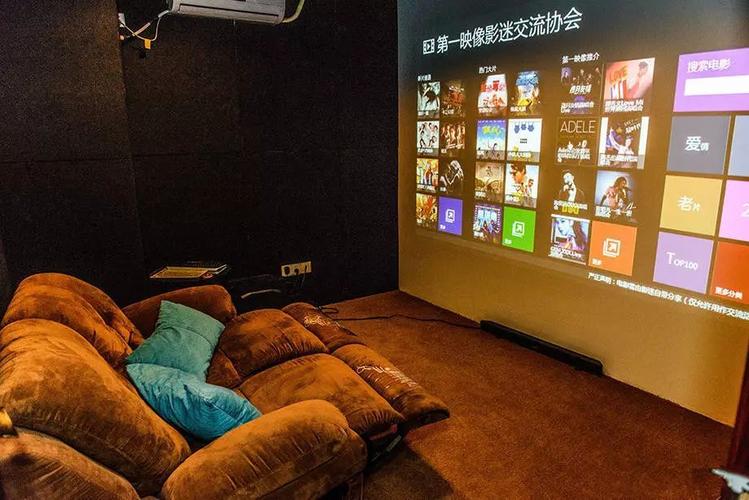 和老师啪啪啪的故事的相关介绍