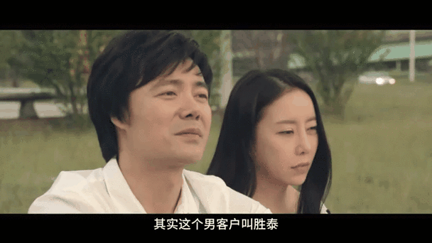 操美女老师的相关介绍
