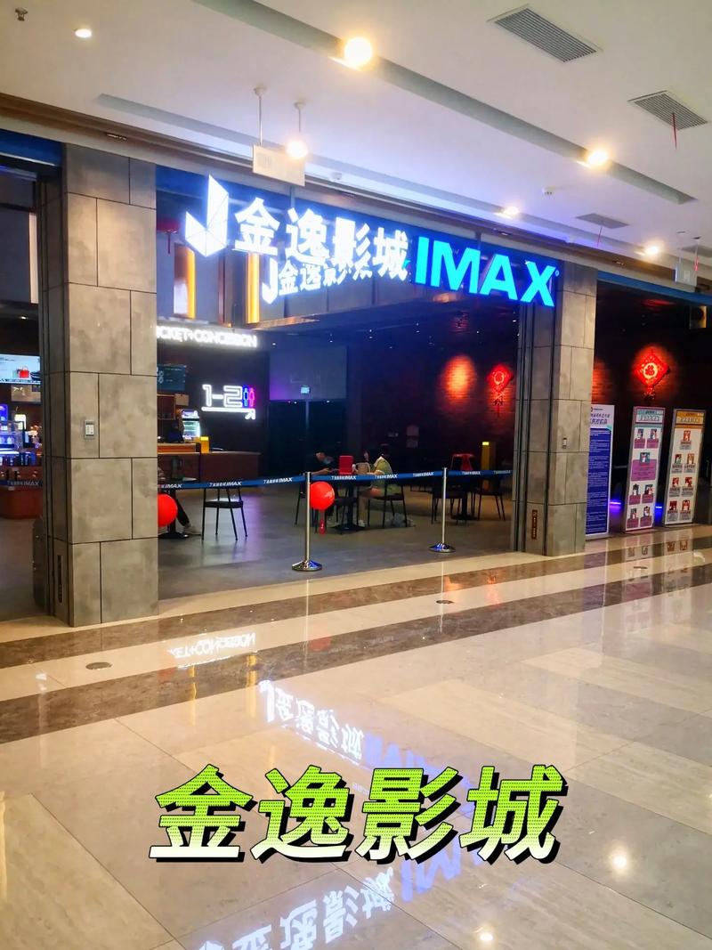 av一级少妇的相关介绍