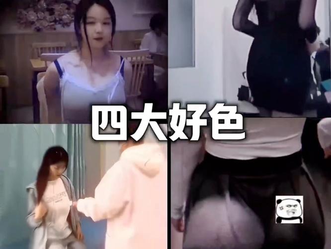 成人日熟妇av的相关介绍