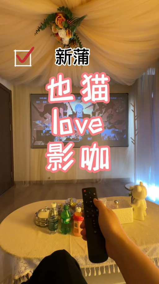 动漫女被爽巨黄视频:的相关介绍