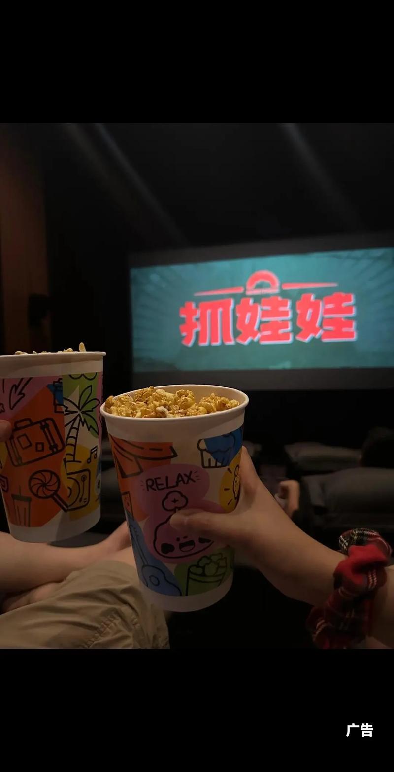 操后入白浆的相关介绍
