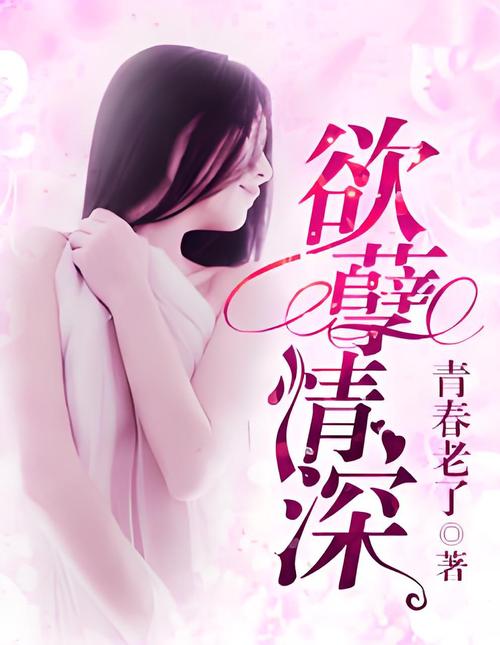 图片 欧美 日韩 久久的相关介绍