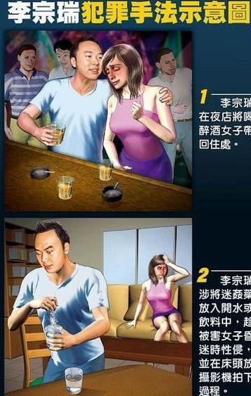 男女一边脱一边亲一边摸的相关介绍