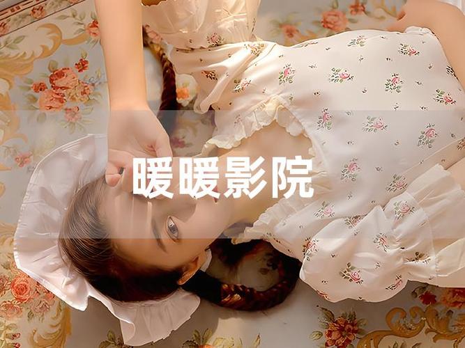 欧美日韩人妻综合在线的相关介绍