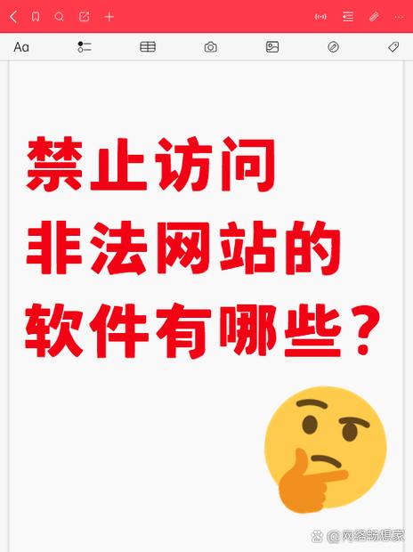 狠狠日b影院的相关介绍