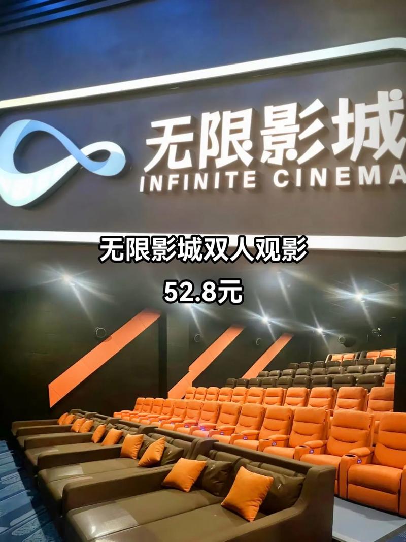 撸撸射影院的相关介绍