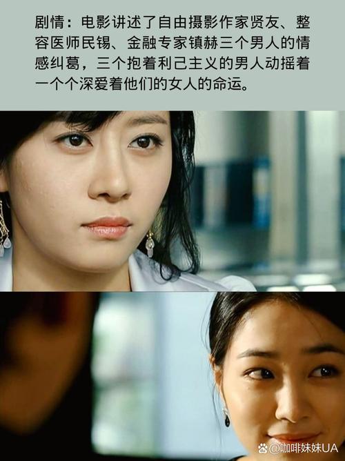 狗狗后腿毛掉秃一片的相关介绍