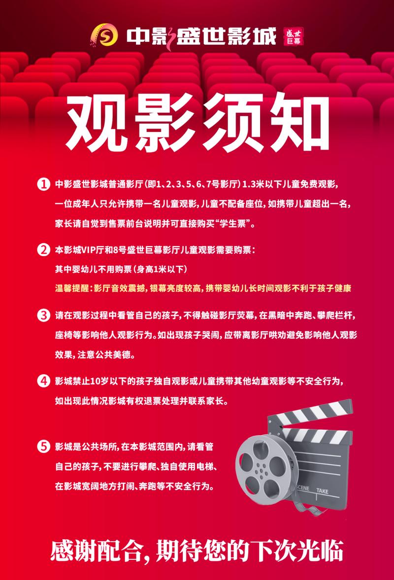 秋瓷炫大尺度写真的相关介绍
