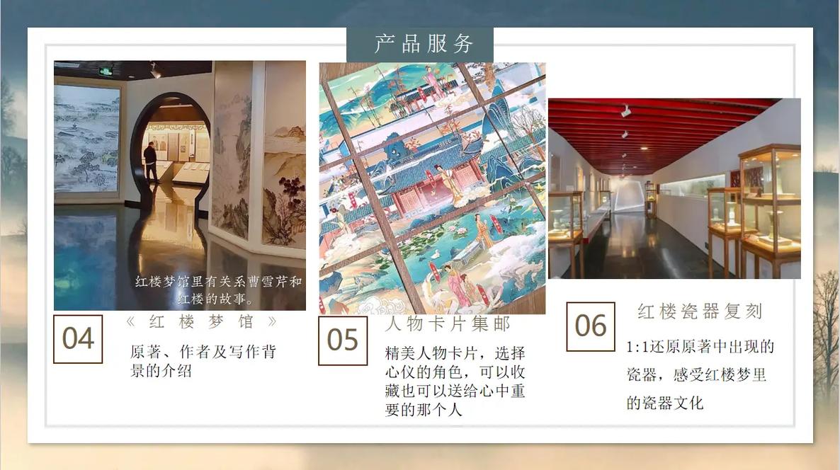 久久久久久久色片的相关介绍
