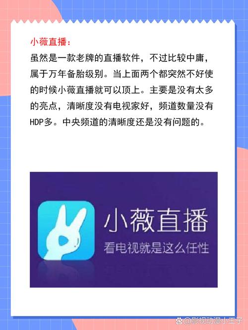 老湿机费x一分钟影院的相关介绍