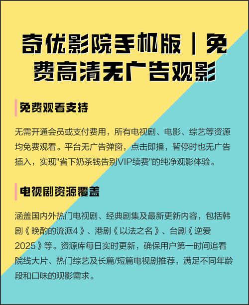 午夜人妻啪啪啪的相关介绍