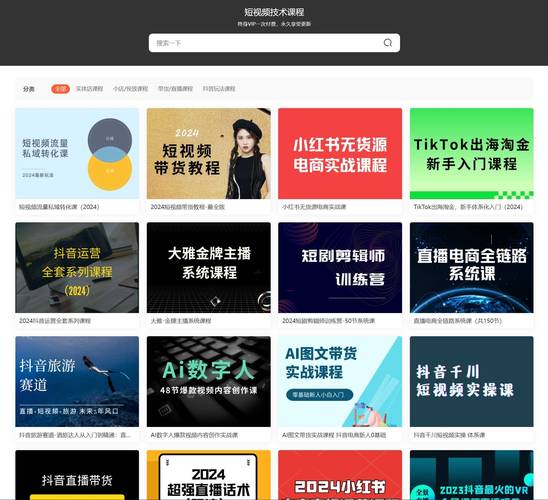 精品久久av专区的相关介绍