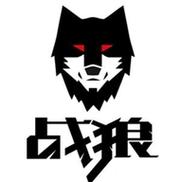 狼群影院的相关介绍