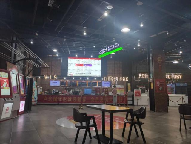 操骚处女小说的相关介绍