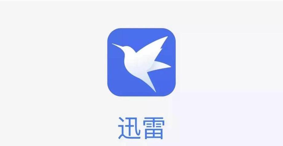 十八岁禁止在线网站的相关介绍