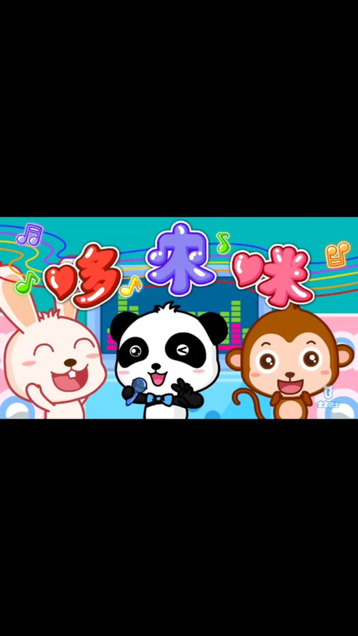 18禁污的在线网站的相关介绍
