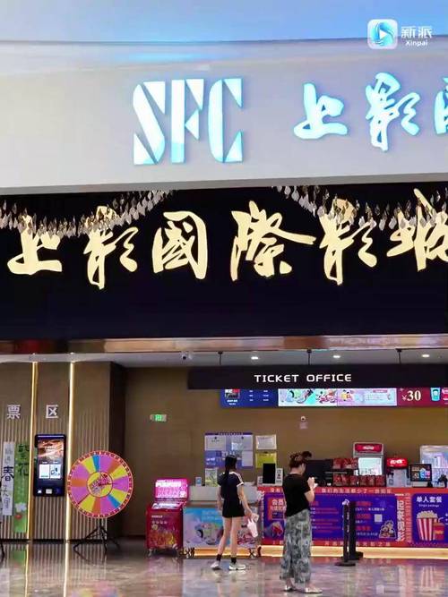 日本精油按摩三级的相关介绍