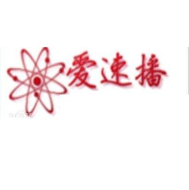 蓝海影院的相关介绍