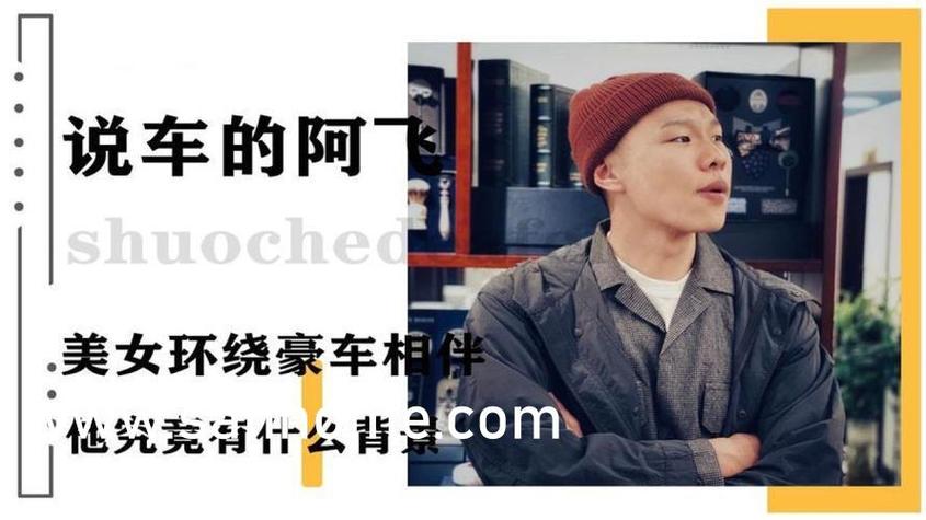 官场少妇人妻互换的相关介绍