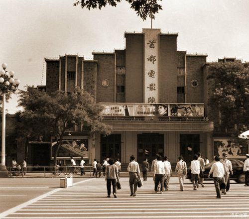 第九影院影6080yy的相关介绍