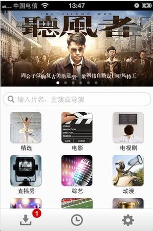 黄色电影院的相关介绍