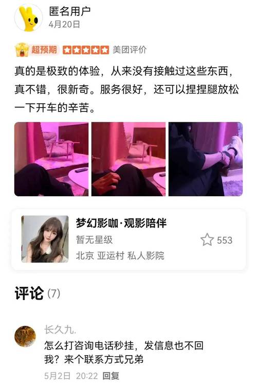 九九久久激情片的相关介绍