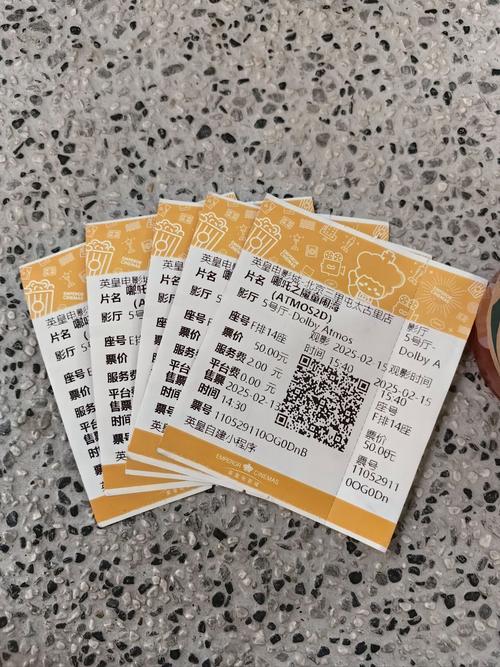 久久久午夜激情的相关介绍