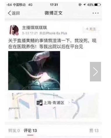 黄动漫女生91的相关介绍