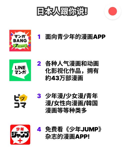 月光影院的相关介绍