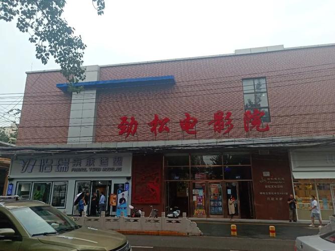 我舔老师逼的相关介绍