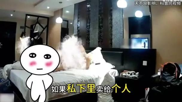 久久久久久夫妻激情床戏视频的相关介绍