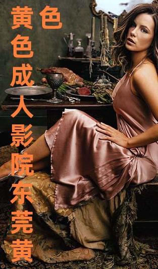 高潮女人痉挛抽搐av的相关介绍