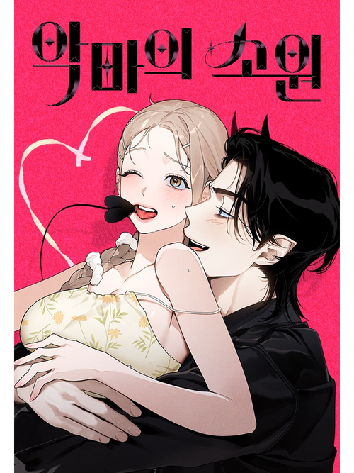 老熟女啪啪啪啪啪啪啪的相关介绍