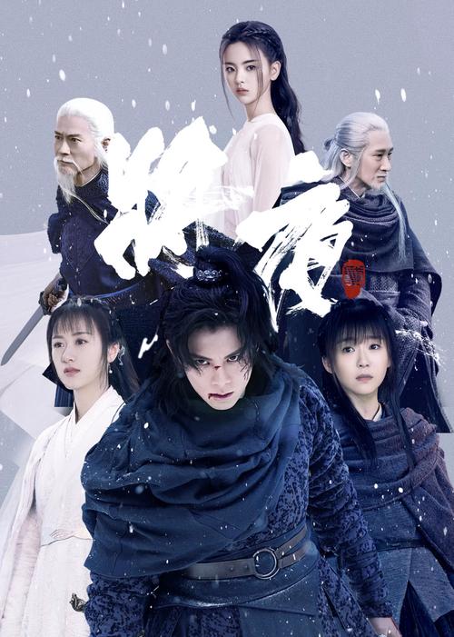美女乳秘书的相关介绍