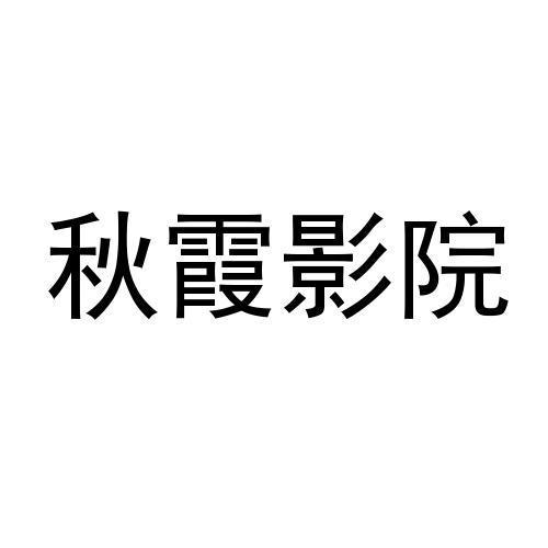 光棍影院机版在线看的相关介绍