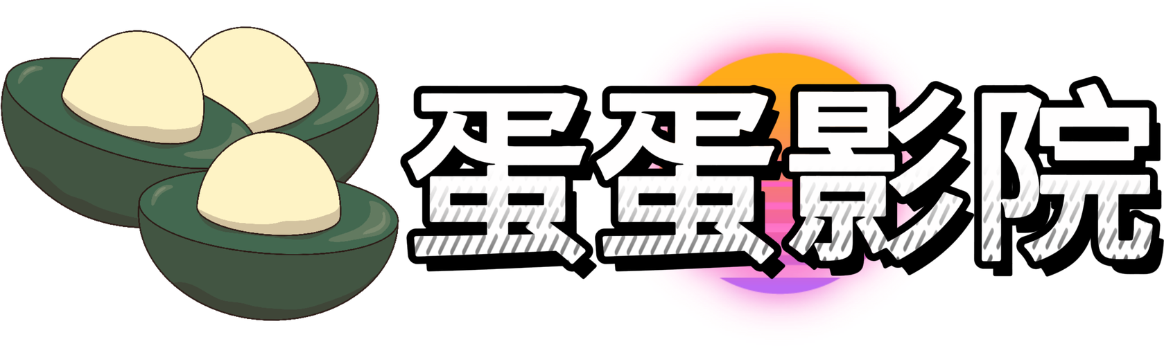 44800青苹果影院院的相关介绍