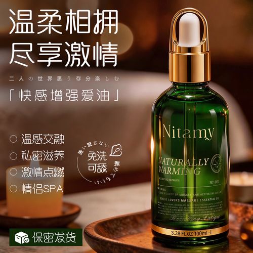 少妇综合亚洲的相关介绍