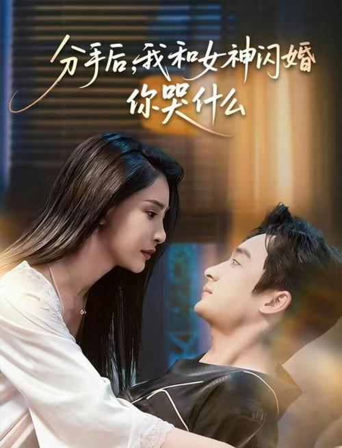 欧美人妻少妇一区二区三区的相关介绍