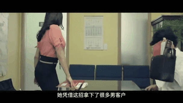 老师让我舔她视频的相关介绍