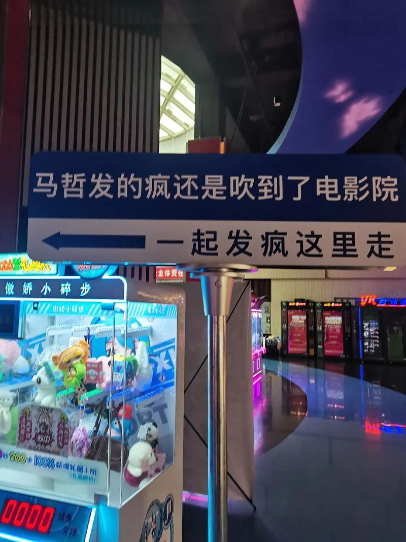 小科科视频app大全免费下载的相关介绍