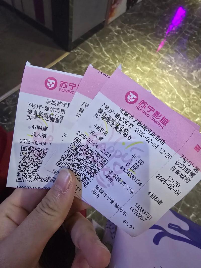 秘书的丰满大乳奶的相关介绍